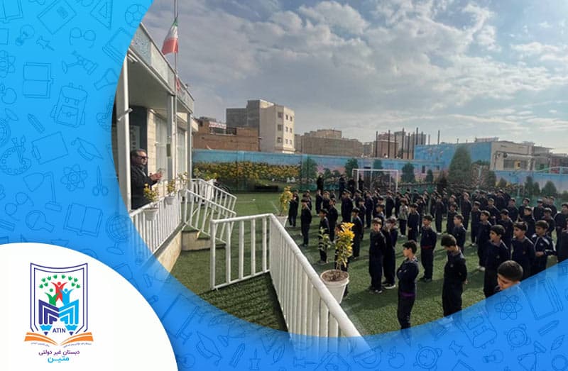 تصویر اسلایدر