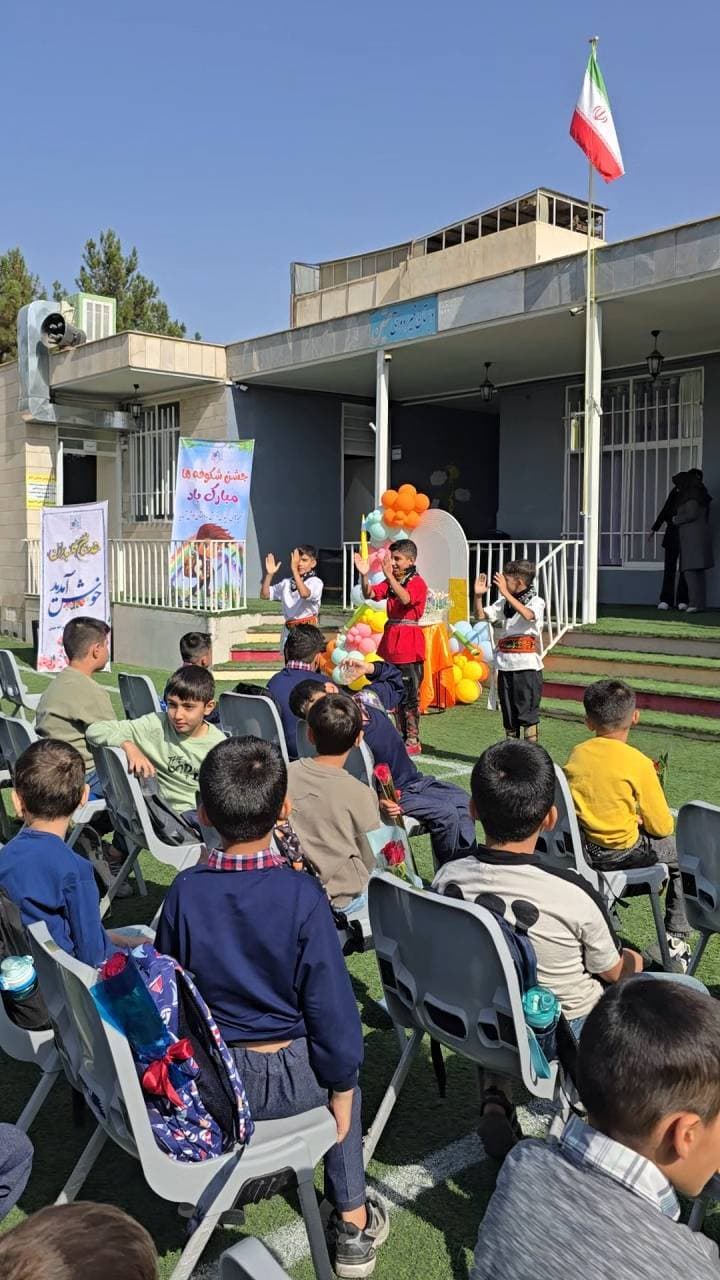 دبستان پسرانه متین (شعبه بجنورد)